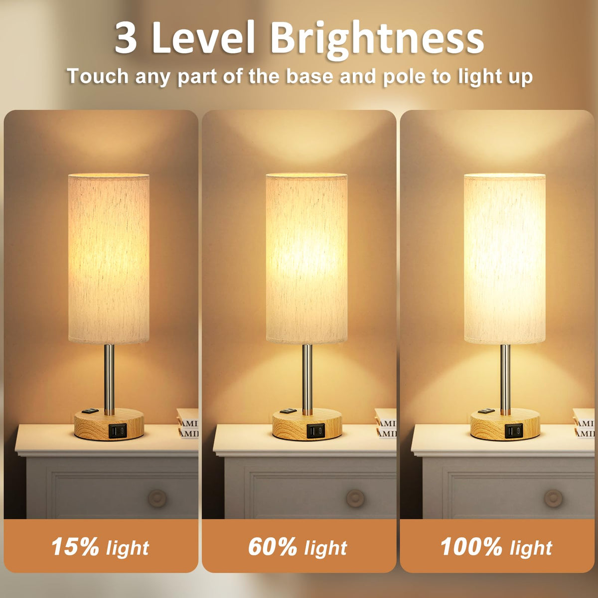 Bedside Table Lamp - Dimmable Touch, Wood-Grain Metal Base
