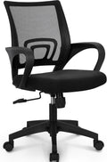 Office Computer Chair Ergonomic Mid-Back Mesh Desk