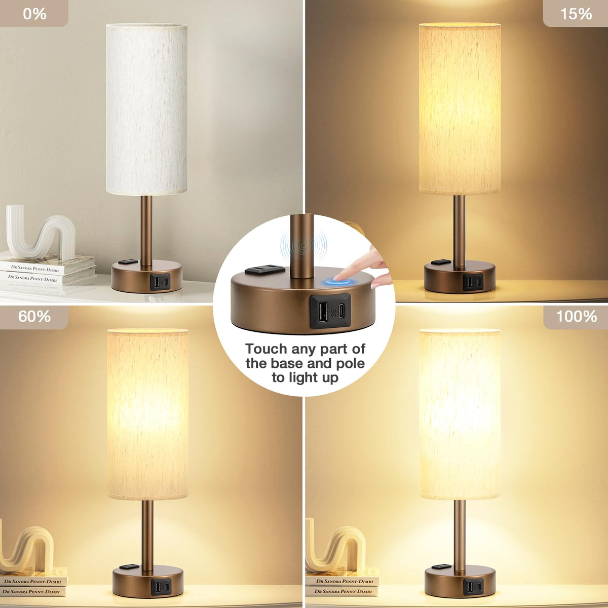 Bedside Table Lamp - Dimmable Touch, Wood-Grain Metal Base